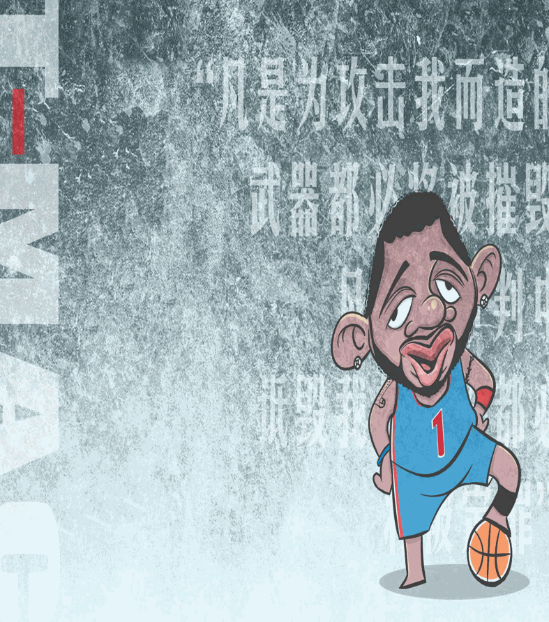 潮汕牛筋丸